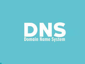 DNS之域名解析工(gōng)作原理及什麽是IPV6